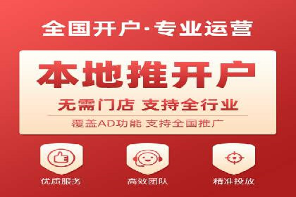 托管SEM竞价实战：如何选择合适的关键词